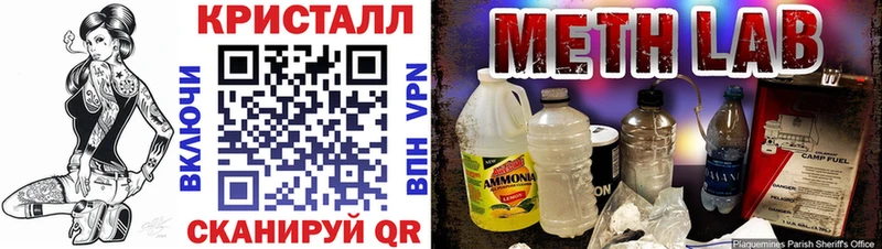 АМФ Розовый  магазин продажи   Звенигово 