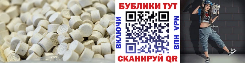 kraken ТОР  Звенигово  Ecstasy 280 MDMA 