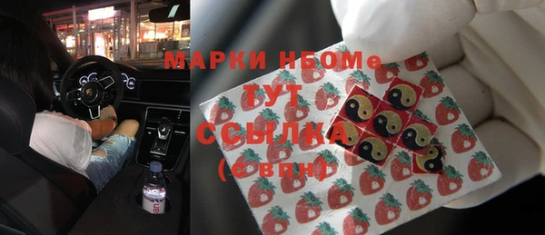 кокаин VHQ Алзамай