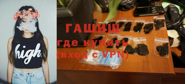 кокаин VHQ Алзамай