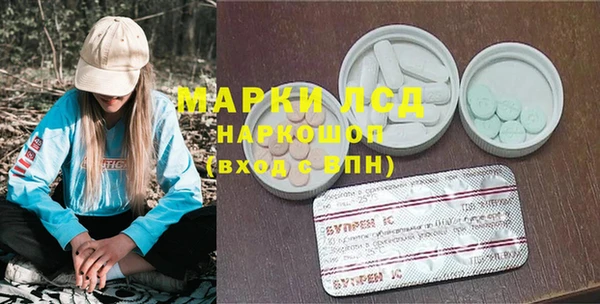 кокаин VHQ Алзамай