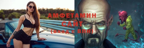 кокаин VHQ Алзамай