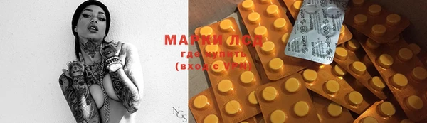 прущая мука Алексеевка