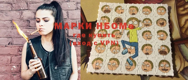 винт Алексин