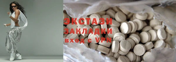 прущая мука Алексеевка