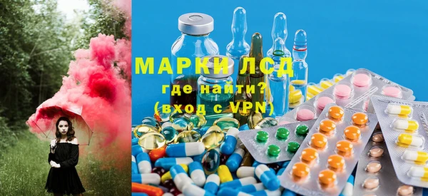 винт Алексин