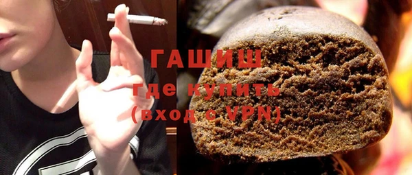 прущая мука Алексеевка