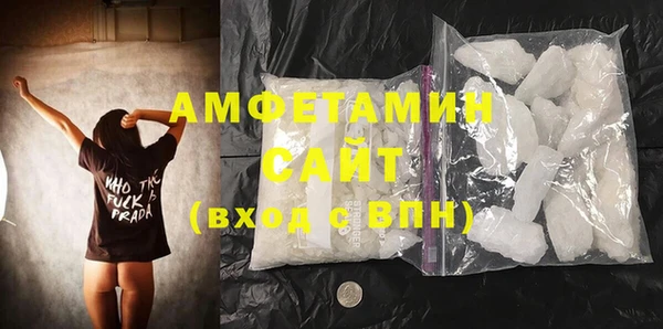 винт Алексин