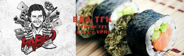 кокаин VHQ Алзамай