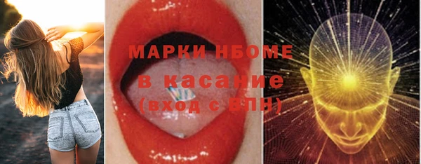 кокаин VHQ Алзамай